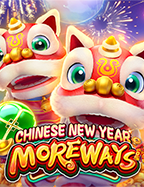 ทดลองใช้ฟรี สล็อตฟรีเครดิต ถอนได้ 2019 เคล็ดลับชนะจริง