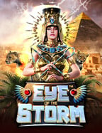 เว็บสล็อต ไว้ กิ้ ง: รีวิวเกมแห่งโชคลาภ