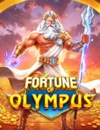 Fish Hunter pantip: วิธีเล่นให้ได้กำไร