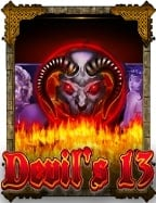 รู้จักกับโปร ยิง ปลา สูตรเด็ดช่วยชนะเกม