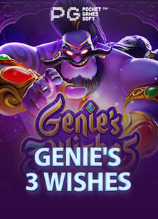 สมัครสมาชิกรับ 68 บาท www joker8899z ทดลองเล่นมันส์สุดๆ