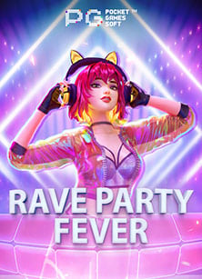 รีวิว บา คา ร่า เกม ยิง ปลา แนวยิงสนุกจาก PG Slot