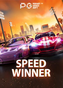 joker เครดิต ฟรี 50 ไม่ ต้อง ฝาก ล่าสุด เกมสนุกไม่ซ้ำใคร