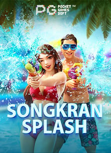 joker เครดิต ฟรี ล่าสุด ที่คุณไม่ควรพลาด