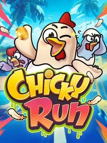 เคล็ดลับเล่น ยิง ปลา 888 ให้ได้กำไรแบบเซียน